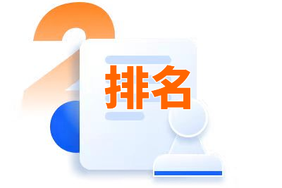 seo运营